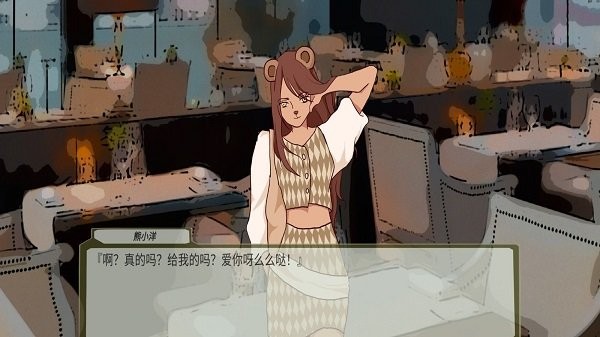 动物法则手游