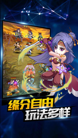 91wan斗破乾坤手游