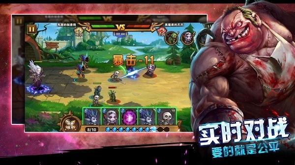 末日之刃无限金币版