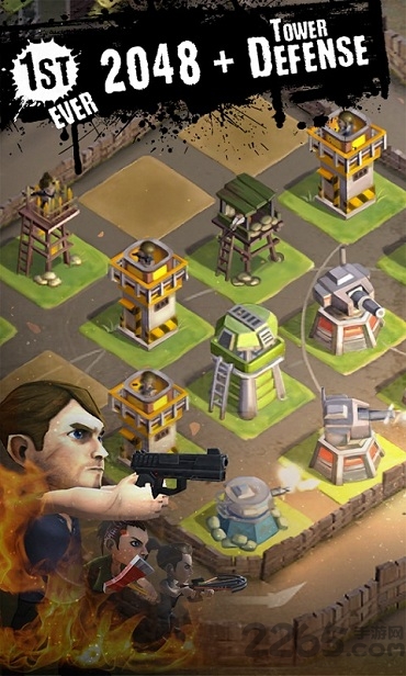 死亡2048内购破解版