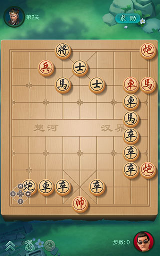JJ象棋游戏攻略 JJ象棋游戏攻略