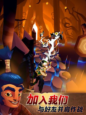 刀锋酷跑官方正版 刀锋酷跑下载手机版