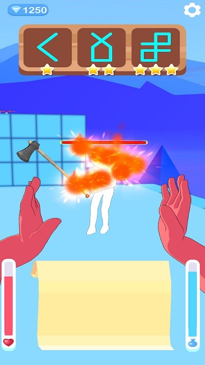 绘画魔法咒语手游