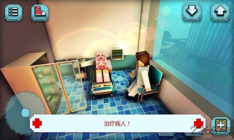 恐怖医院模拟器中文版