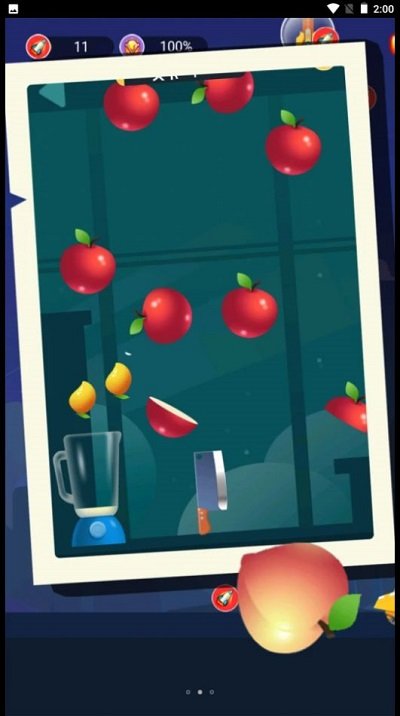 水果拼拼多官方版