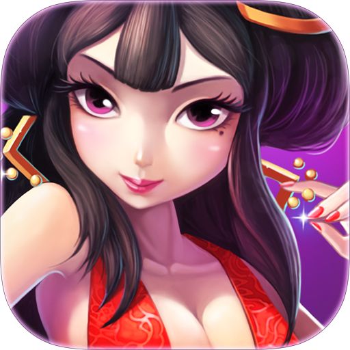 九游新佣兵三国手游