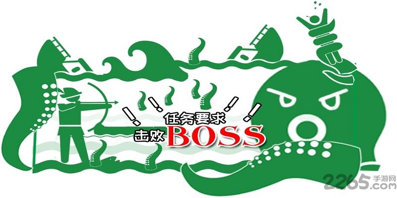笨蛋射击练习手机版