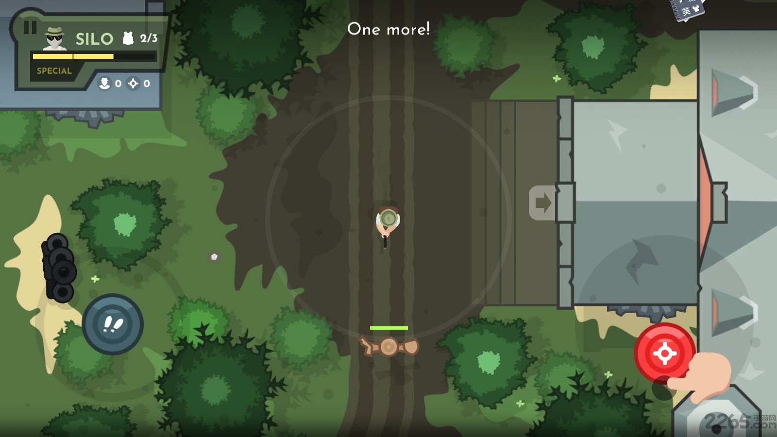 气枪射击安卓版下载