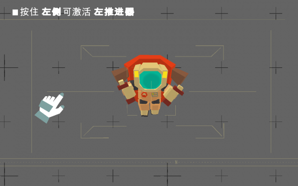 火星火星探索游戏