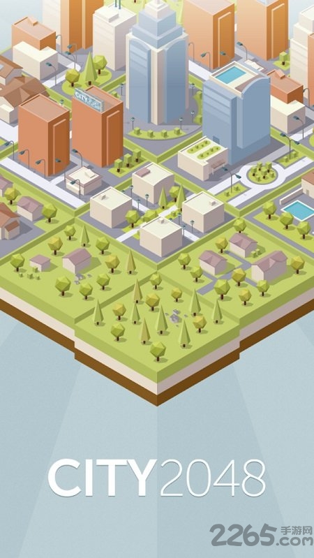 梦幻大都市2048游戏