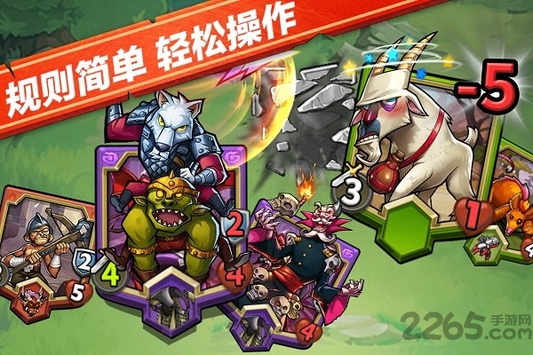 卡片怪兽手游百度版