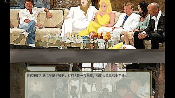 动物法则手游