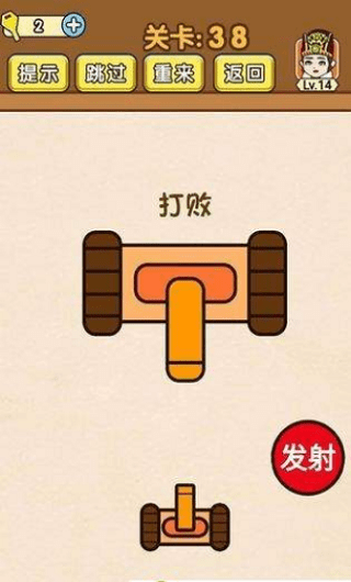 我解密特牛官方版