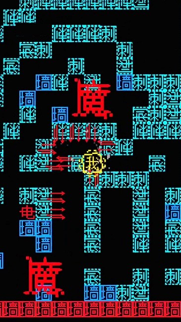 猛鬼来了官方版 猛鬼来了游戏下载