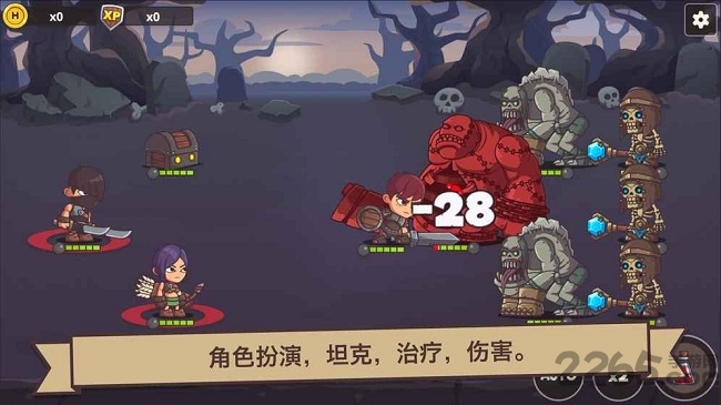 小小英雄传2中文破解版 小小英雄传2无限金币版下载
