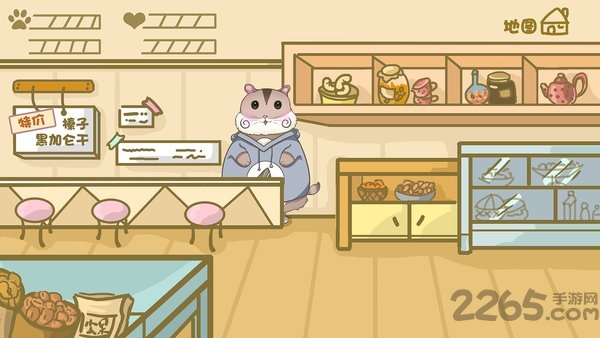 美食梦工厂糖果篇手机版