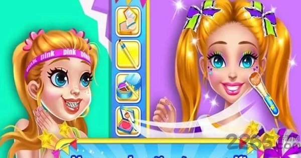 啦啦队女王逆袭重生破解版