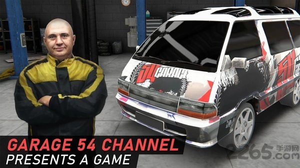 车库54汽车改装模拟器中文版