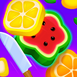 水果切片游戏