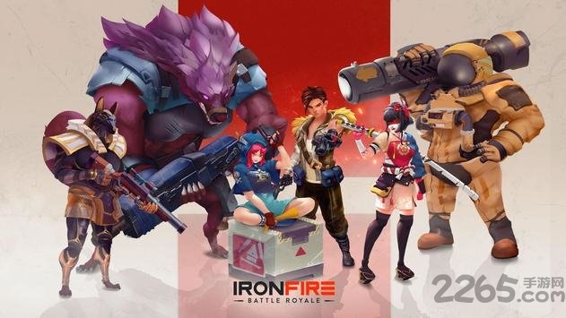 铁火大逃杀iron fire