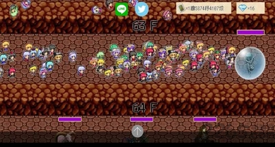 东方影魔界2中文版