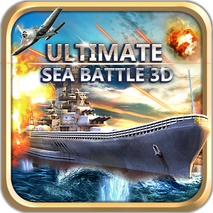 海战3d战舰全舰解锁版