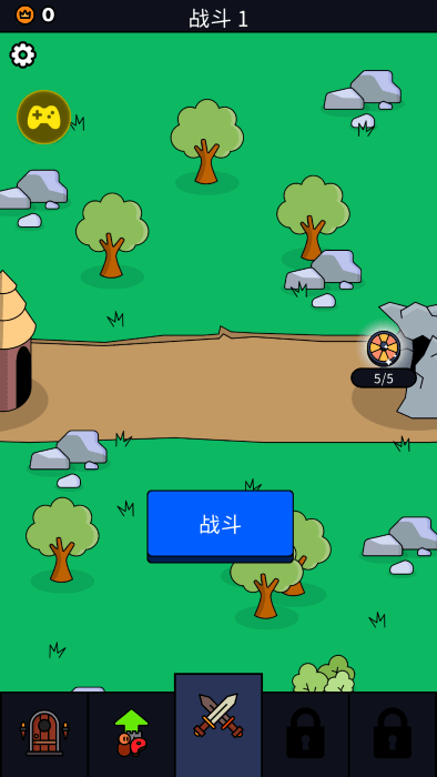 我们是战士无限金币版