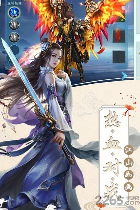 丝路2bt果盘版
