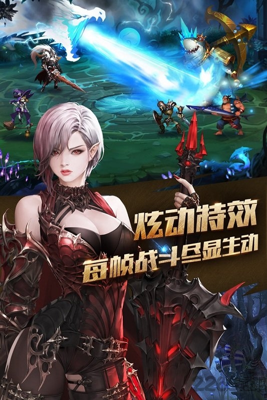 女神联盟天堂岛手游九游版
