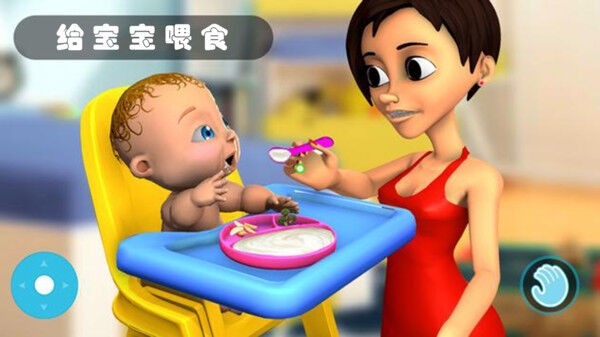 照顾宝宝佩奇手机版