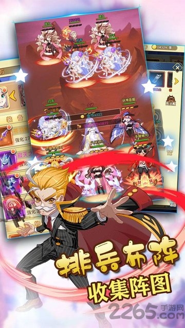 最封神变态版