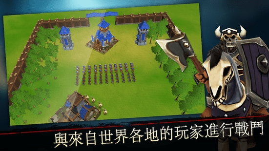 国王之战最新版