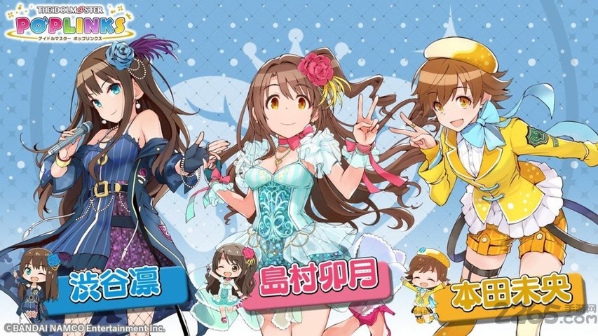 偶像大师poplinks日服官方版 偶像大师poplinks日服下载