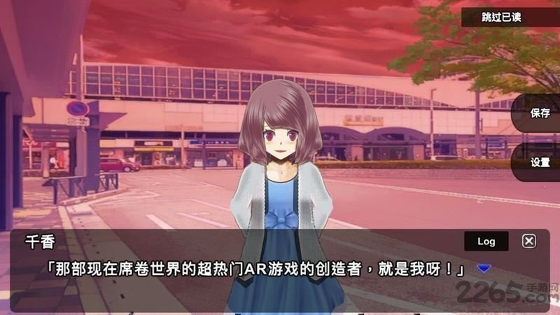 杀戮世界零最新版(zero one)