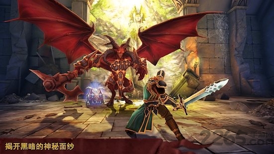 dawnbringer手游