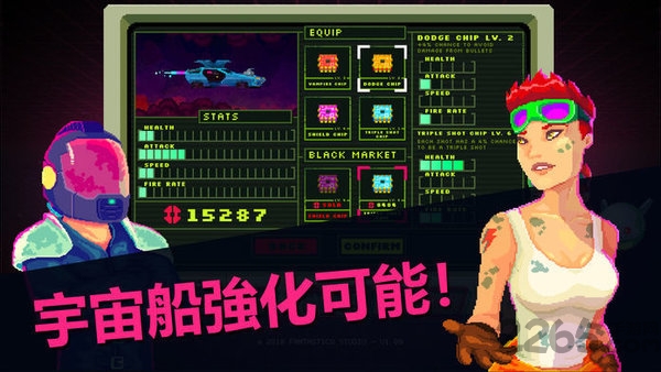 黑色悖论无限金币版 黑色悖论破解版下载