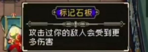 战魂铭人装备大全 战魂铭人装备大全