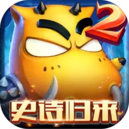 我叫mt2果盘最新版