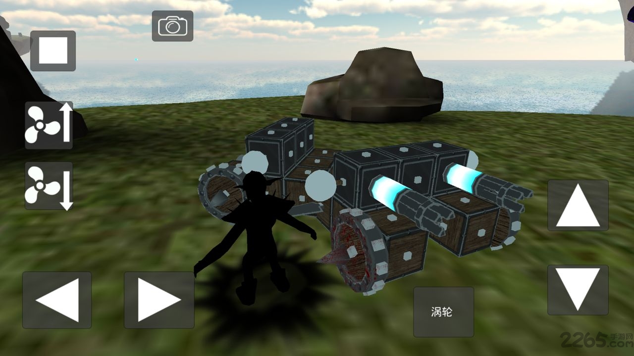 天才杀手破解版汉化版