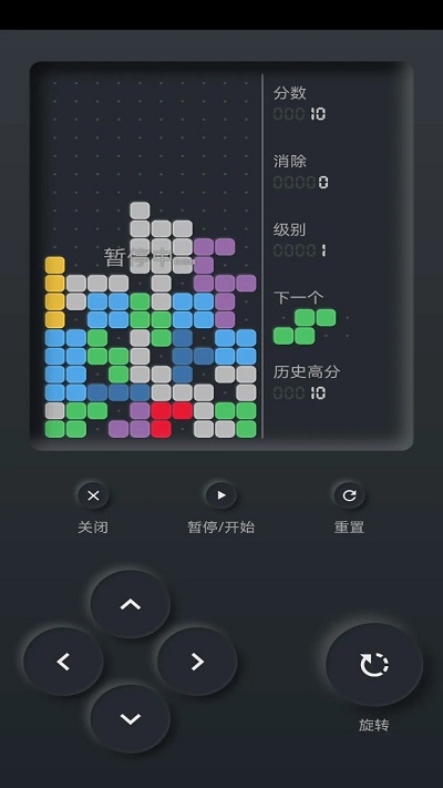 game bro最新版