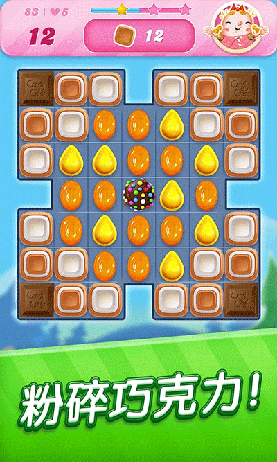 糖果粉碎传奇官方正式版(candy crush saga)