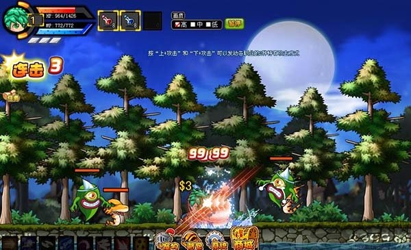 勇士的信仰 勇士的信仰无敌版下载