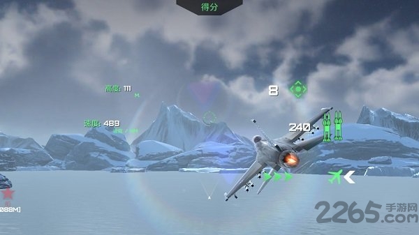 猎鹰空战手游正式版