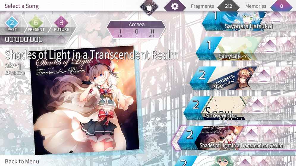 arcaea中文破解版
