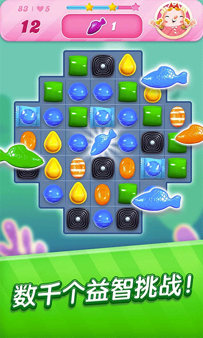 糖果粉碎传奇官方正式版(candy crush saga)