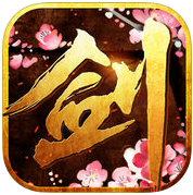 古剑奇缘神魔传手机版