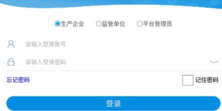 国家兽药综合查询app查询教程 国家兽药综合查询app教程