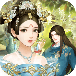 后宫贵妃传手游