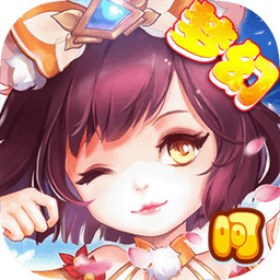 梦幻之城bt果盘版