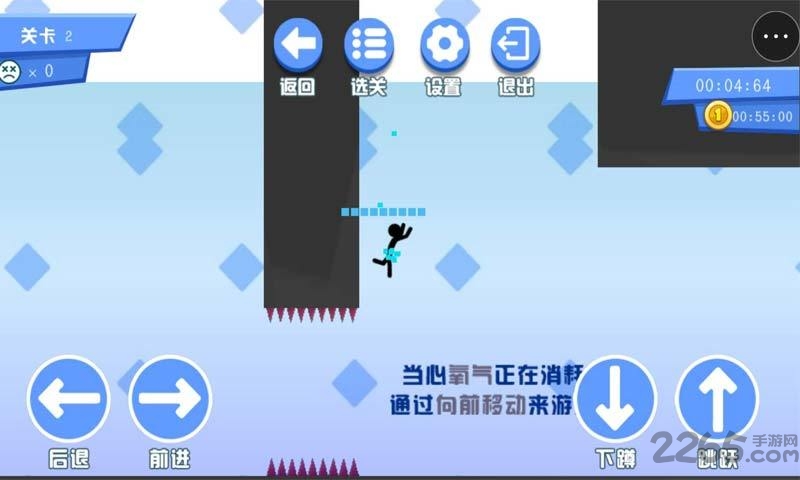 逃出秘境游戏